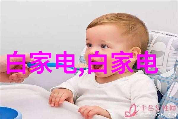 职业旅程回顾岁月静好与成长的足迹