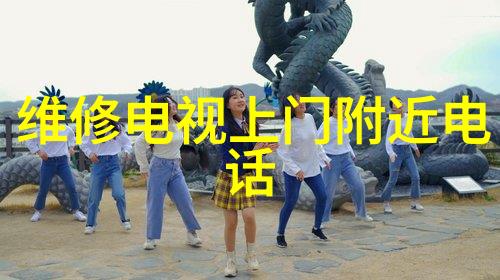 sina财经深度解析A股市场最新动向