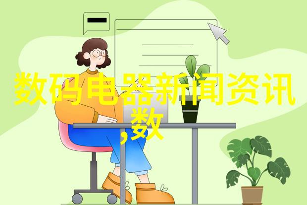 给水管材种类-铜管PVC管PE管和PPR管的选择与应用