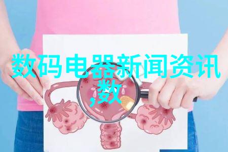 世纪华联与华联股份的商业联盟合作伙伴关系