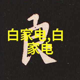 不同材质的物品在塑料烘干机中的处理方法有何区别