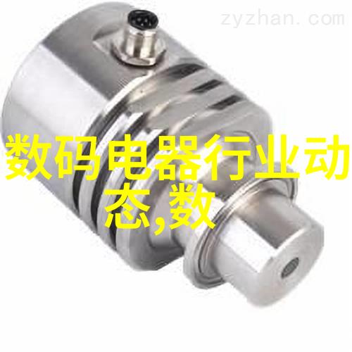 水质净化系统全览揭秘纯化水生产设备的工作原理与应用场景