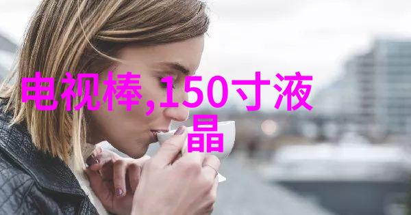 土木工程-重力式挡土墙的设计与施工实践
