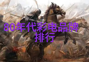 在实施制造信息系统时应注意哪些关键因素