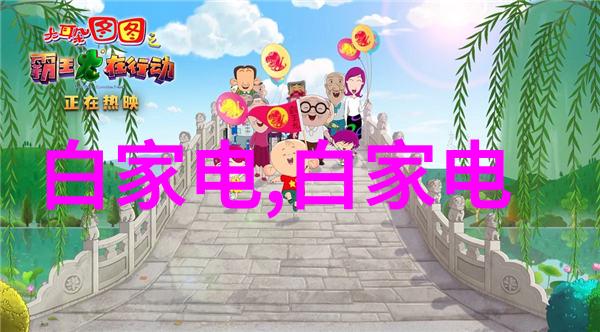 带式干燥机我的干物品的救星
