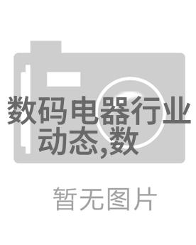 春梦绘影花落知多少的诗意深藏