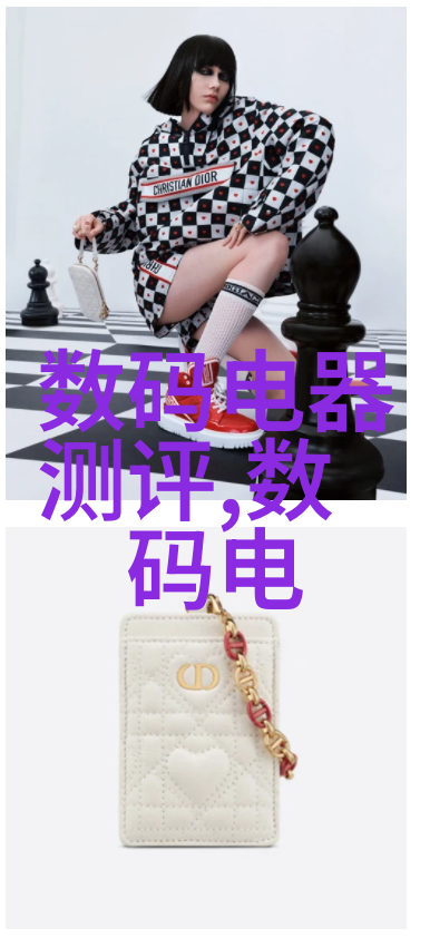 网易财经深度分析网络金融资讯股票市场动态