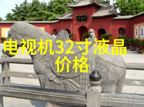 精致生活如何设计出完美的居家装修风格