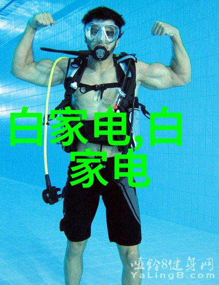 不锈钢管304的秘密价格背后的谜团