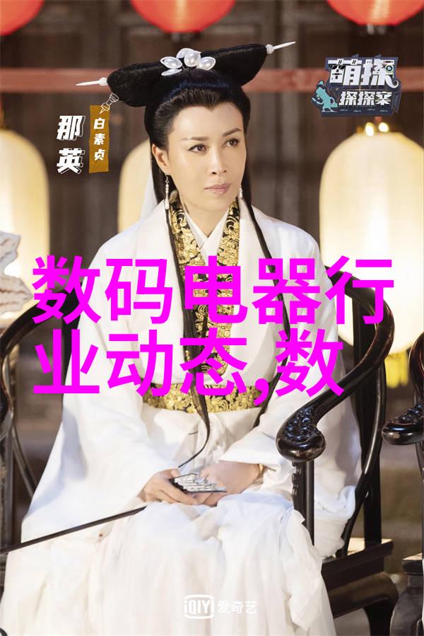 黄水之谜揭开发黄井水对人体健康的隐患