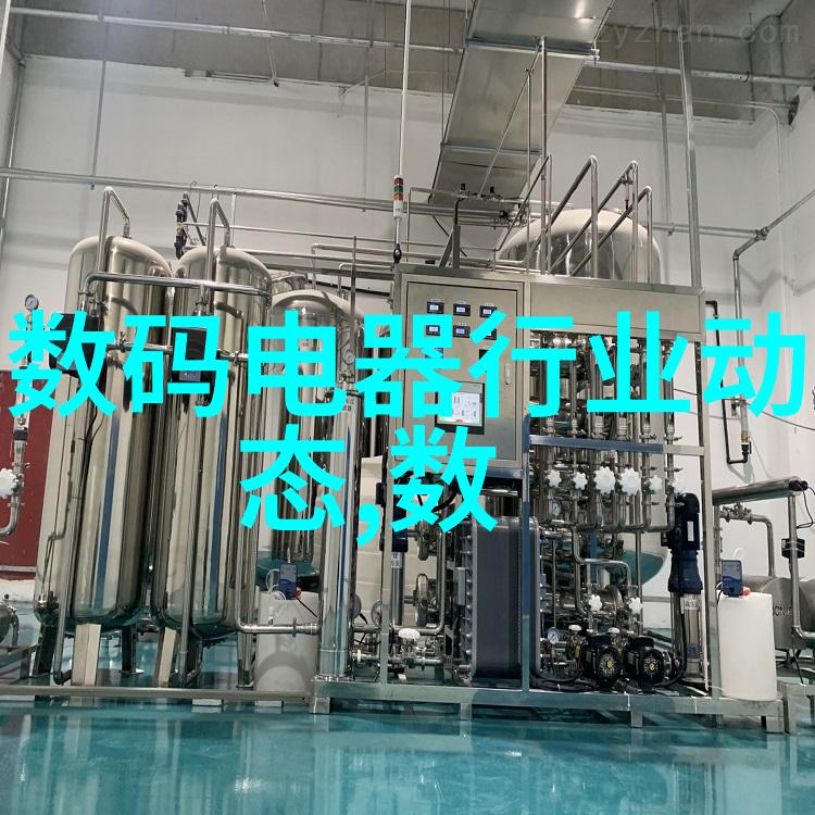 小帮手守护家庭的温暖力量