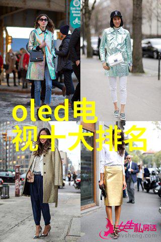 机器智能的黎明人类职业世界的终极转变