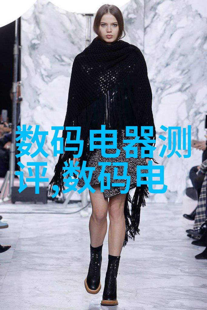 智造新篇章深度解读中国智能制造2025战略与未来发展趋势