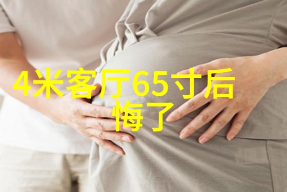 现代化工企业为什么越来越倾向于使用高效能的南京干燥设备