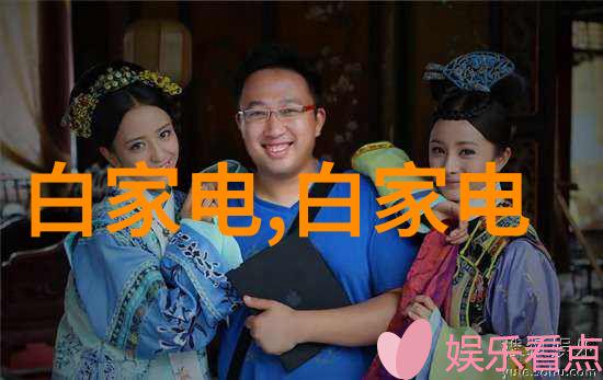 工程合作的钢铁契约揭秘施工合同背后的故事