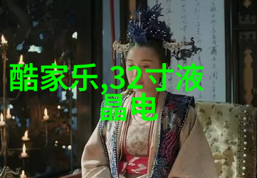 内外兼顾选购环保沙发必知的重点