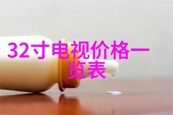地狱公寓生活恐怖的邻里故事