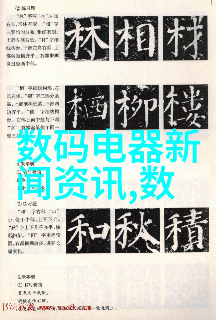 小型工业污水处理一体机系统高效环保污水处理解决方案