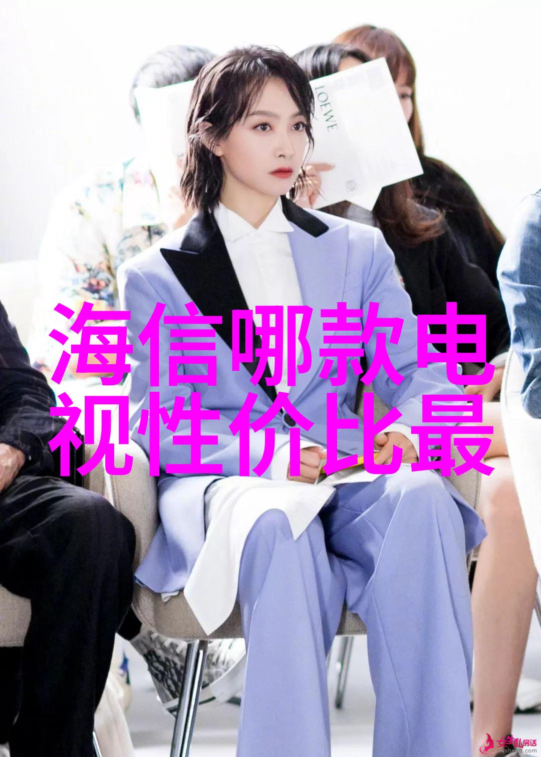 水电合同范本流畅的绿色能源伙伴关系