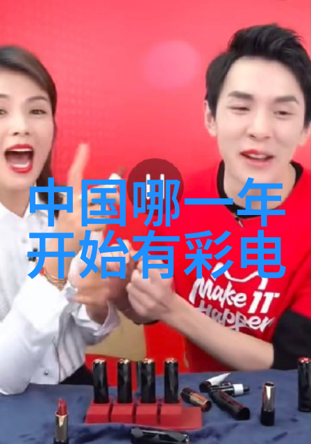 汽车配件新趋势智能化与可持续发展的融合