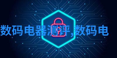 我来告诉你什么叫智慧工厂