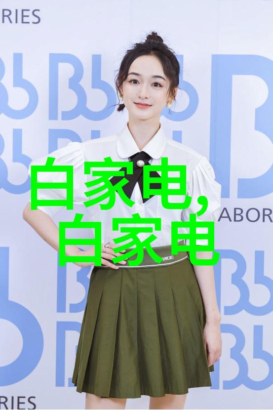 盘锦pe管生产厂家-绿色循环探索盘锦pe管生产厂家的可持续发展之路