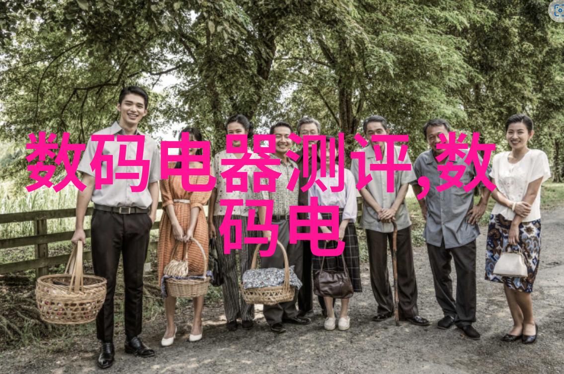 红米新品发布革新科技激情满载的智能生活体验