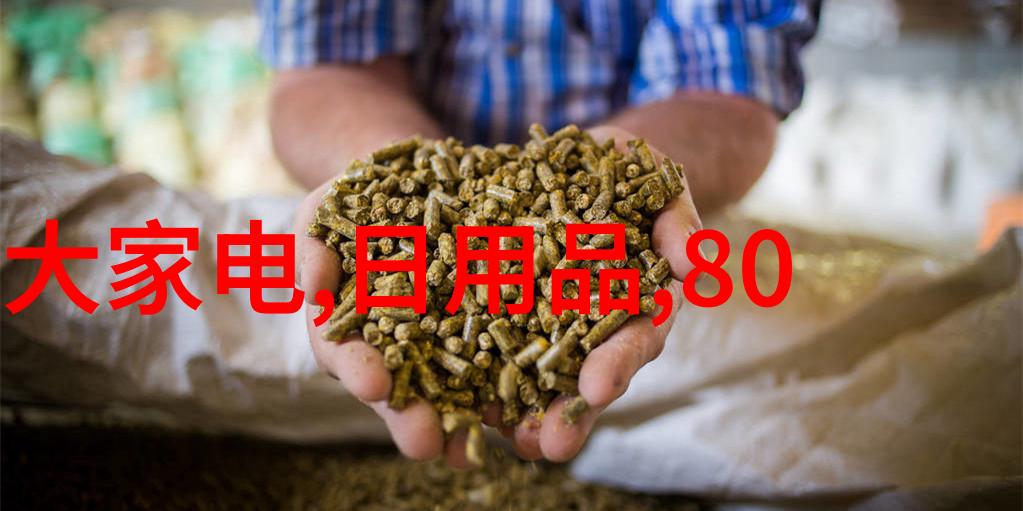 空气净化之道探索vocs废气处理工艺的奇迹