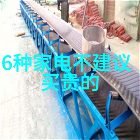 简约客厅装修效果图现代简约家居风格设计