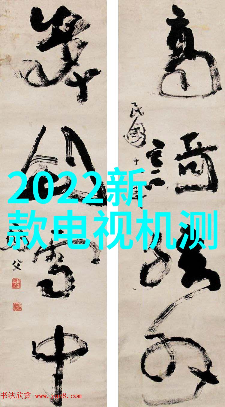 超纯水处理设备公司我的清洁伙伴