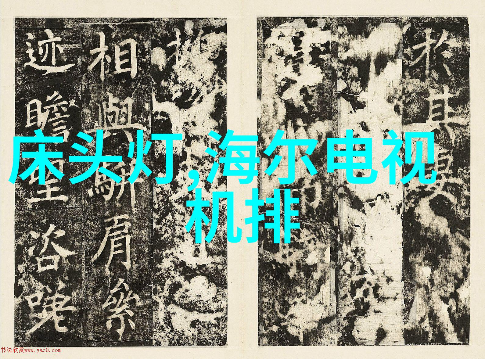 工业工艺化工反应釜的操作艺术