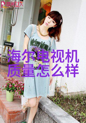厂房维修服务全方位工业设施维护解决方案