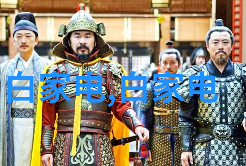 国内最大汽配平台开启新篇章的汽车维修与升级时代