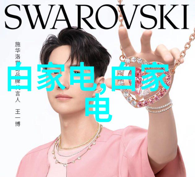 合肥除尘环保设备有限公司创新技术与环境可持续发展的实践探究