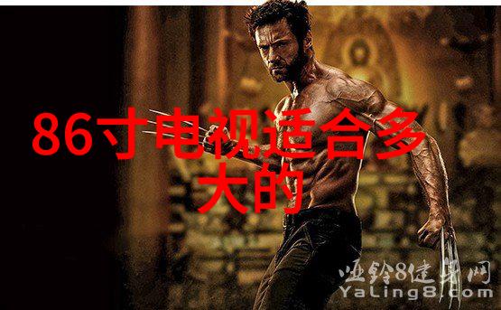 让数据说话分析家庭用水习惯以优化生活方式