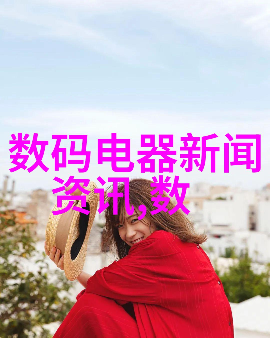 超微粉碎机设备高效粉末化解决方案