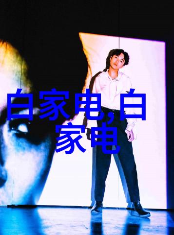 芯片的神秘面纱揭开几层之谜