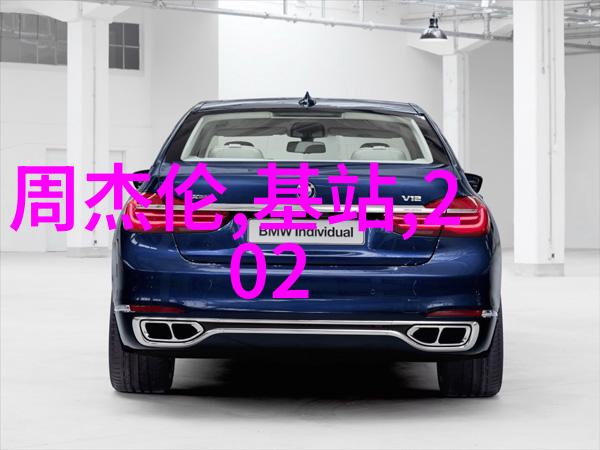红颜佳肴绿意盎然庆祝教师节的诗意方式