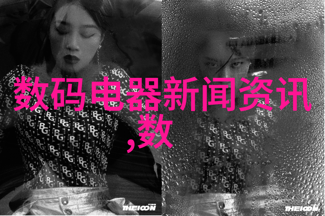 4. 切割片制造设备的价格是否与其性能成正比