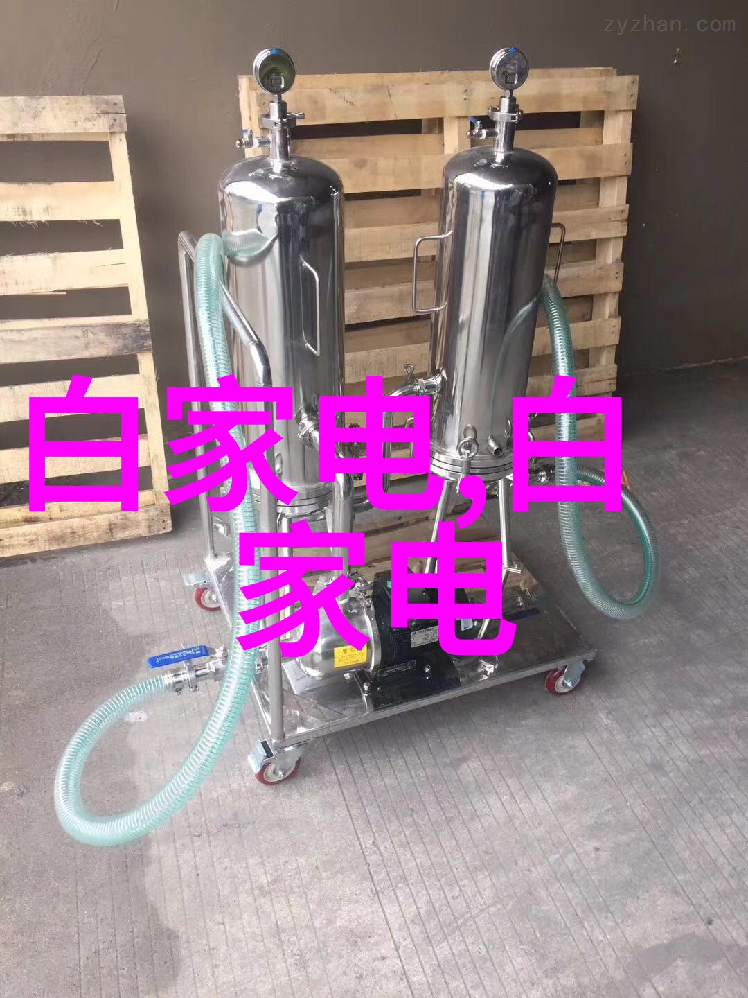 综合体油水分离设备在工业生产中的应用案例分析