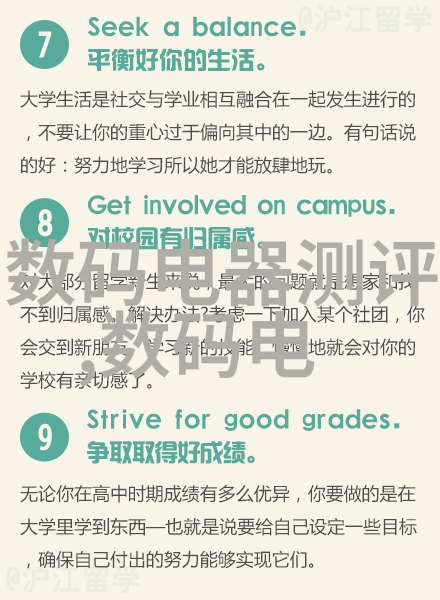 在实施绿色生活中个人可以采取什么具体措施来鼓励朋友和家人进行新旧换代并进行正确的电子垃圾处理
