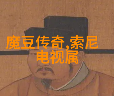 真空杀菌技术的应用与设备种类探究