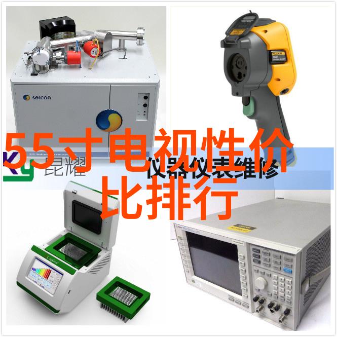 北京测试空间测评技术有限公司打造创新引擎的智囊团