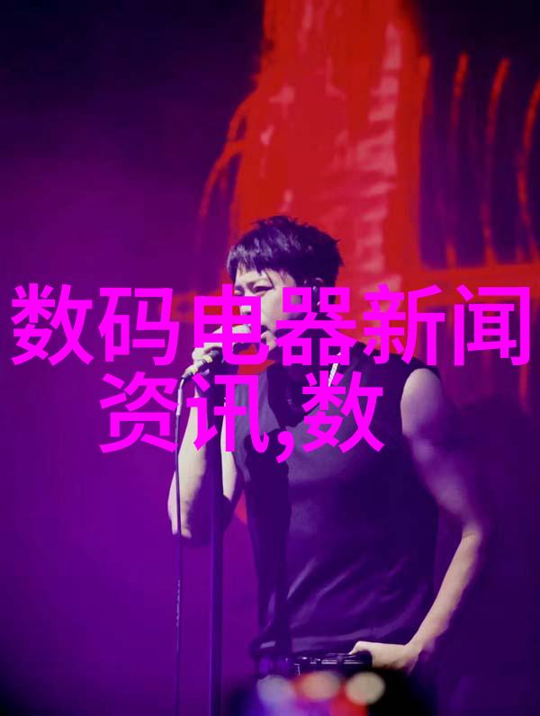 电视排行榜我的娱乐生活指南