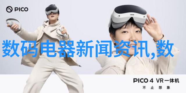 电蒸汽发生器功效与应用的全方位探究