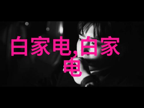 ABS波纹斜板填料提高车辆耐撞性能的关键材料