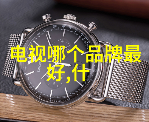 小户型装修实例50平我是如何在紧凑空间里打造出梦想家的
