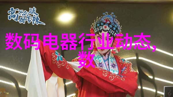 水质检测中的TDS值解析多少才算是好的水质