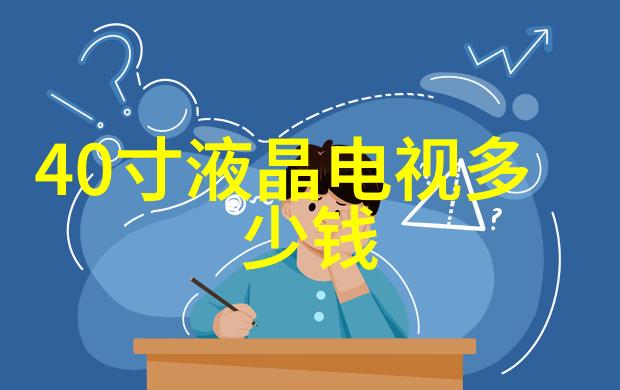 中央财经大学研究生院我在这里的日子是怎样的