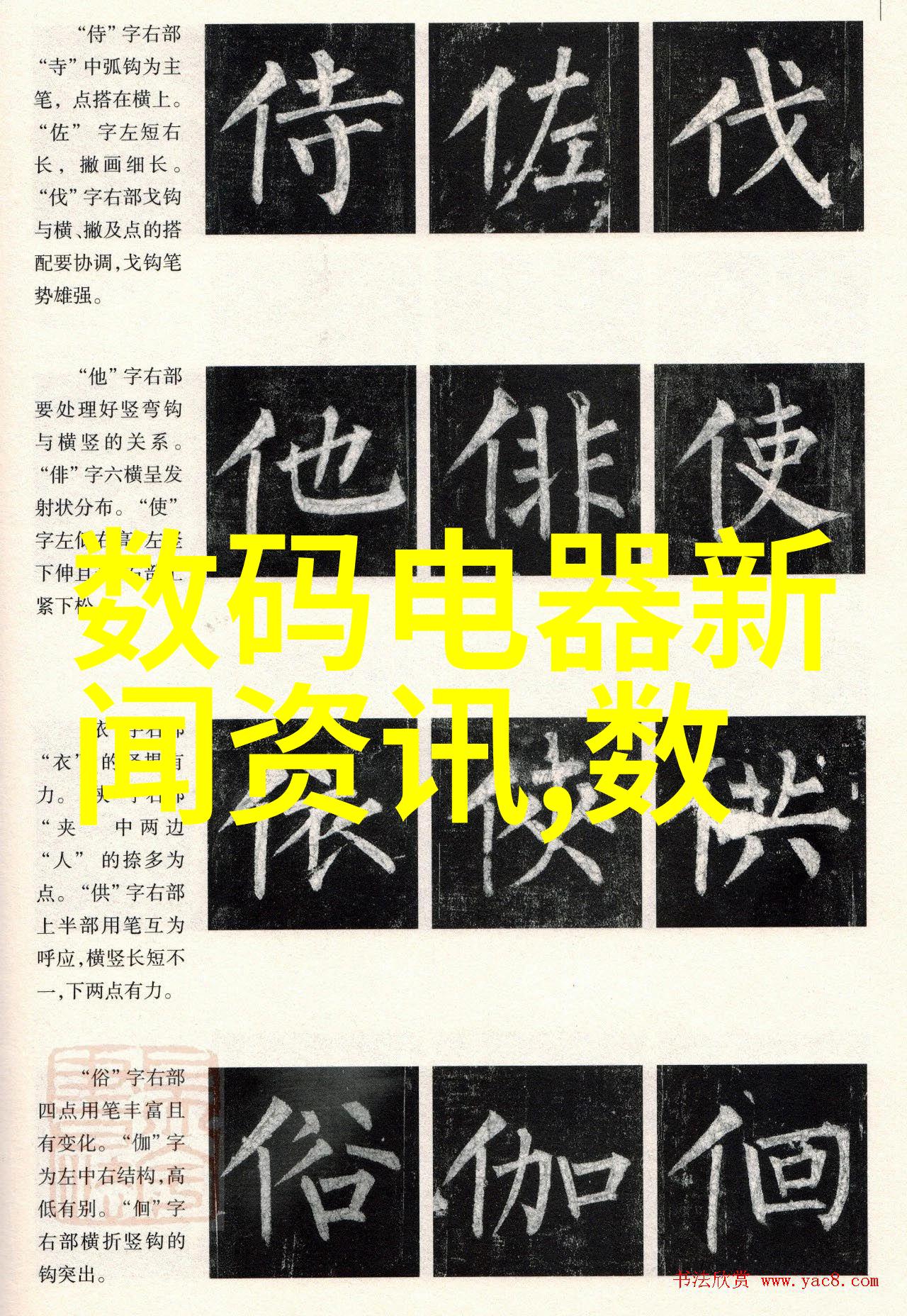 周边最近的农贸市场究竟有哪些珍奇美味等着我们去探索呢